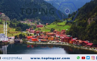 اوزنجول : رحلة العمر – أفضل الأماكن السياحية 2025 (تركيا)