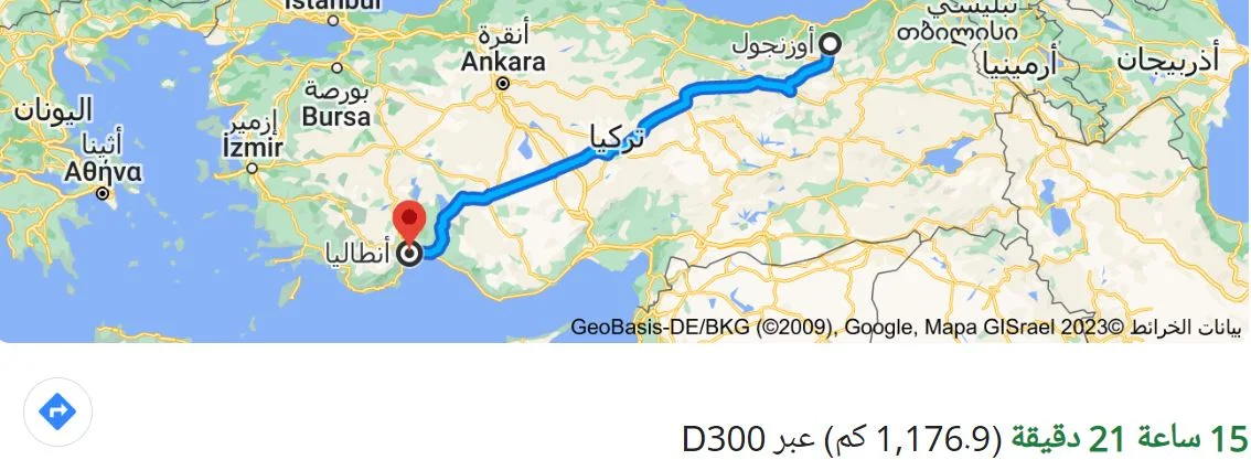 كم تبعد انطاليا عن اوزنجول