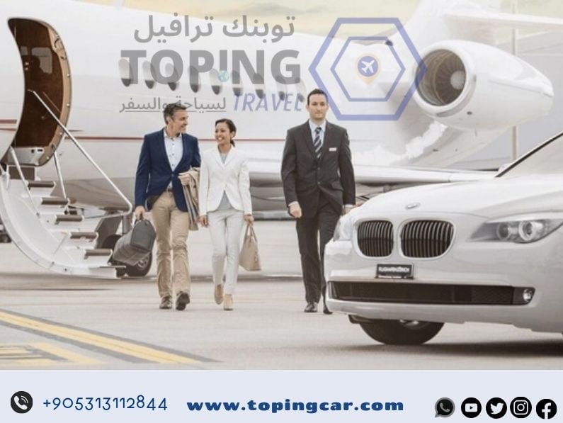 تأجير سيارات مطار طرابزون