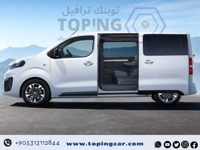 أفضل شركة تأجير سيارات في طرابزون