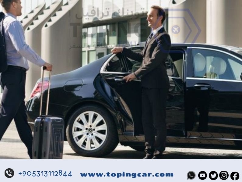 شروط استئجار سيارة في طرابزون