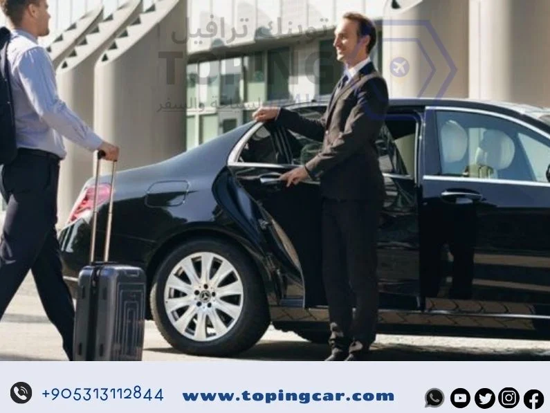 شروط استئجار سيارة في طرابزون