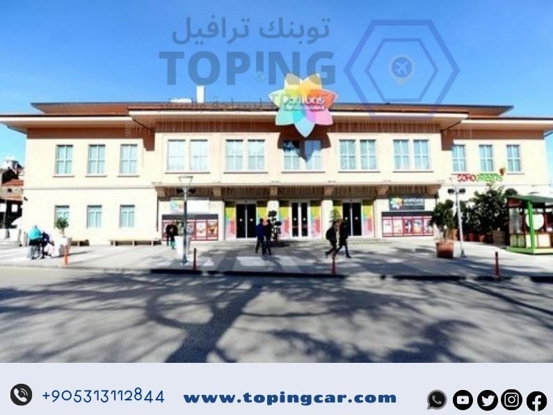 ميزات هذا المول أهم مولات الولاية