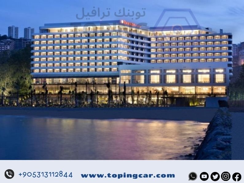 ميدان طرابزون