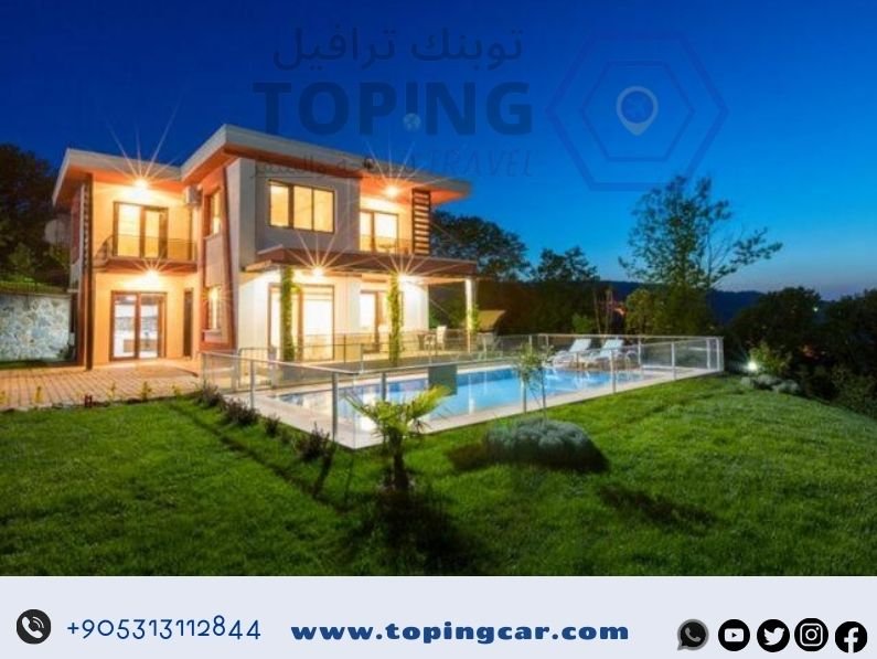 فلل للايجار في طرابزون