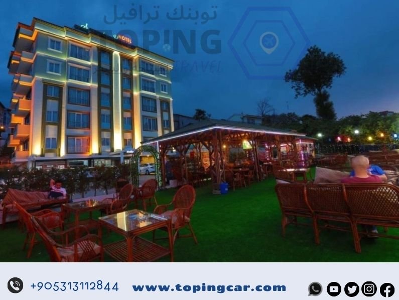 شقق فندقية في طرابزون