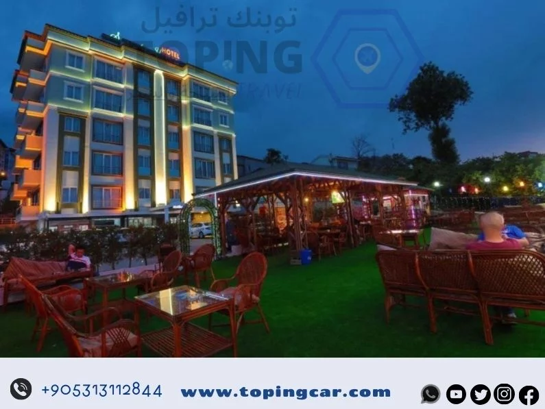 شقق فندقية في طرابزون