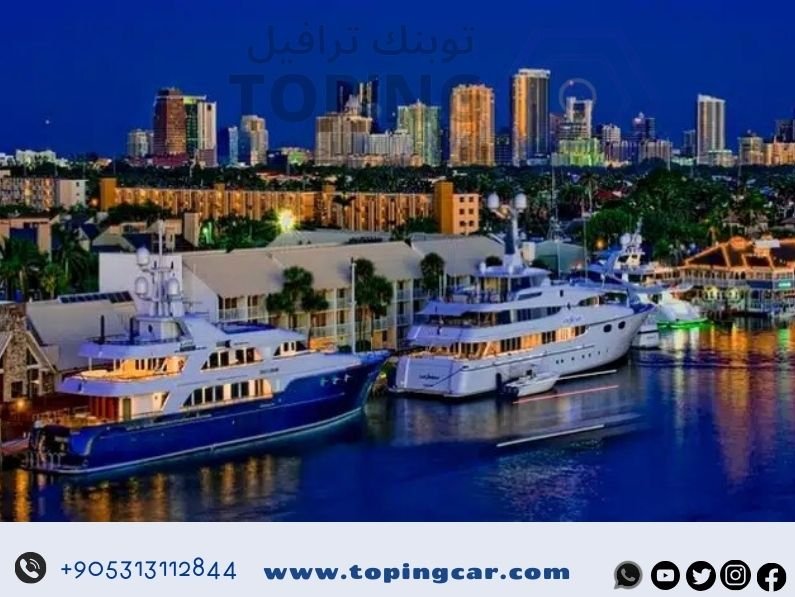 رحلات بحرية في طرابزون