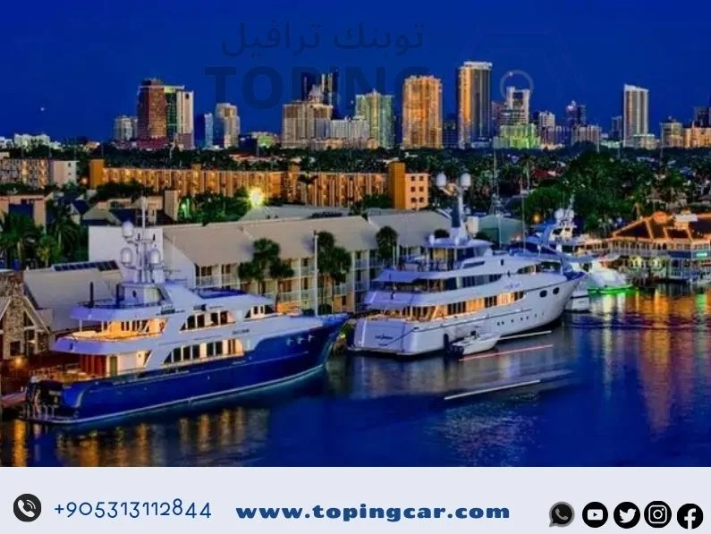 رحلات بحرية في طرابزون
