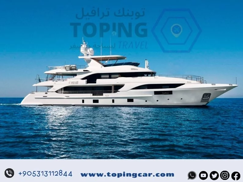 يخت طرابزون
