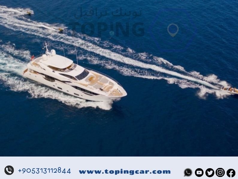 يخت طرابزون