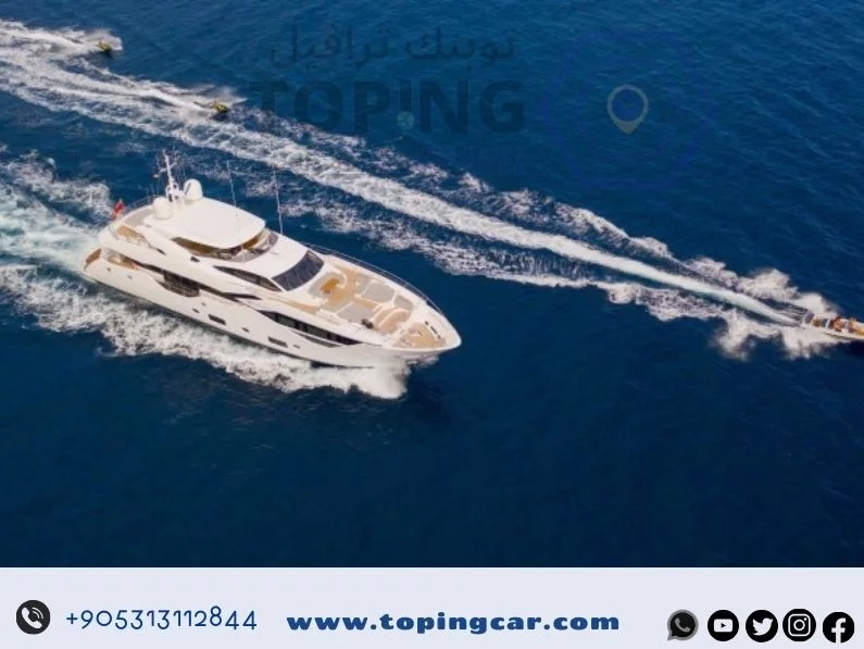 يخت طرابزون