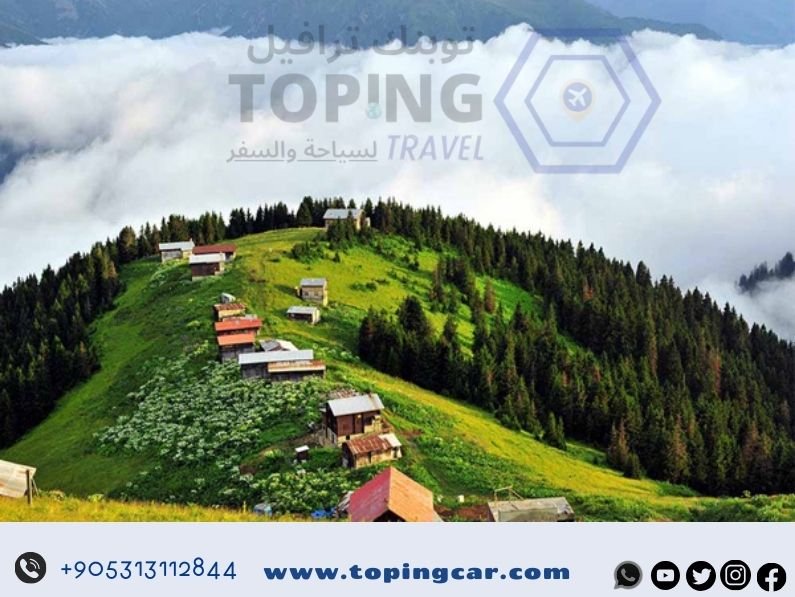 برنامج سياحي في طرابزون 7 ايام