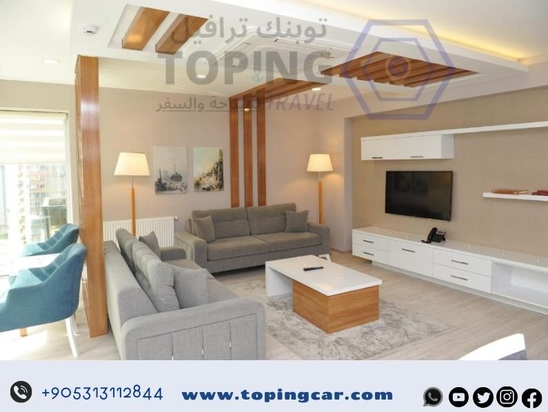 شقق مفروشة في طرابزون