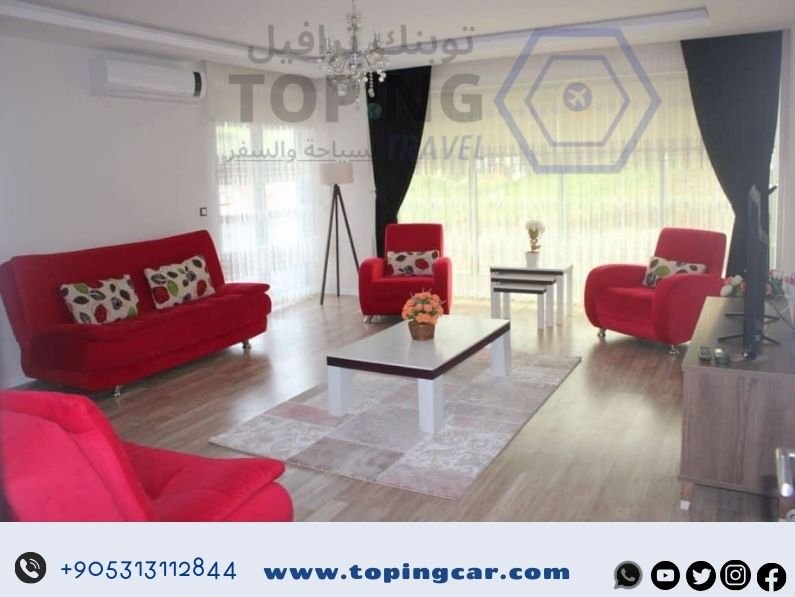 شقق مفروشة في طرابزون