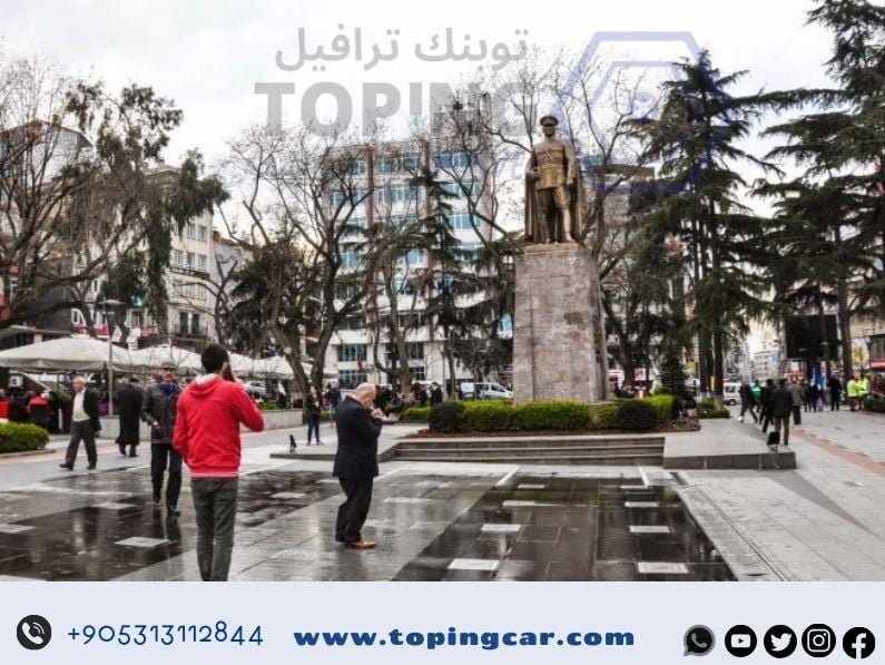 برنامج سياحي شمال تركيا 