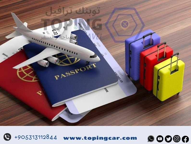 شركات سياحية في تركيا