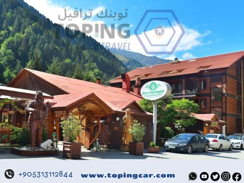 شقق فندقية في اوزنجول