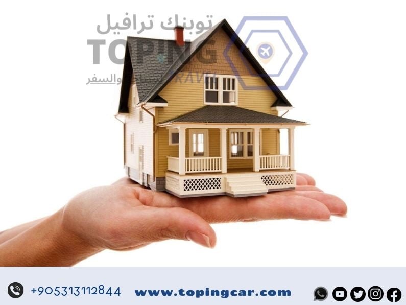 شقق في ريزا تركيا