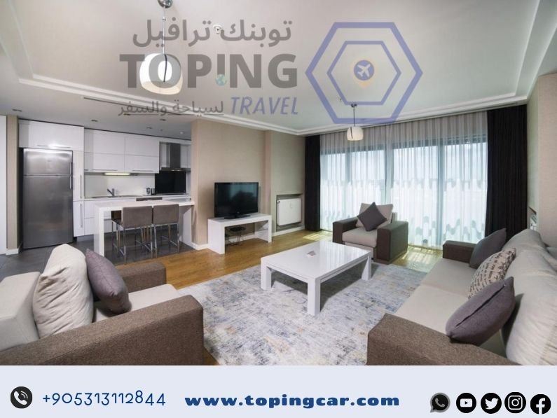 شقق فندقية في تركيا