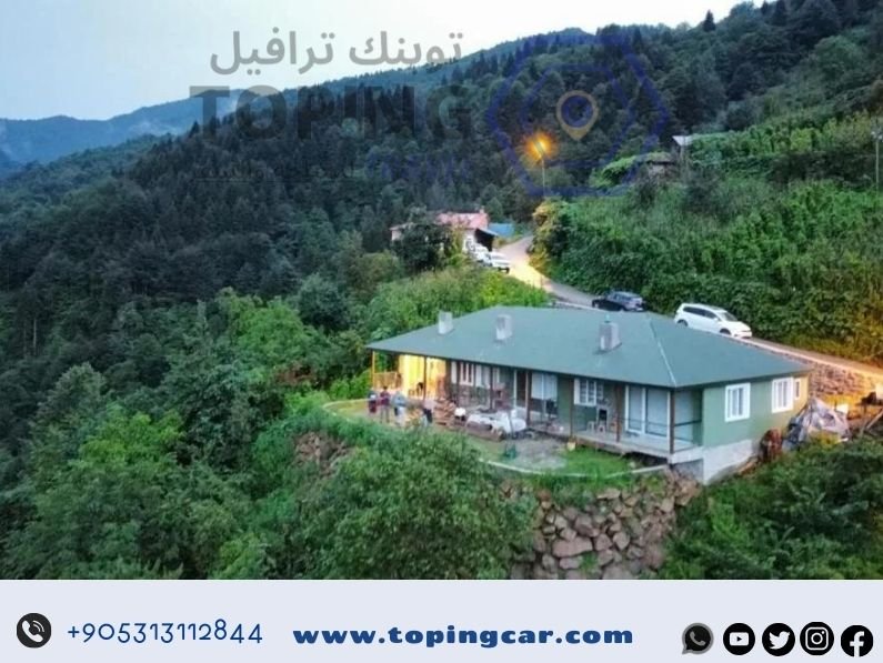 شاليه طرابزون