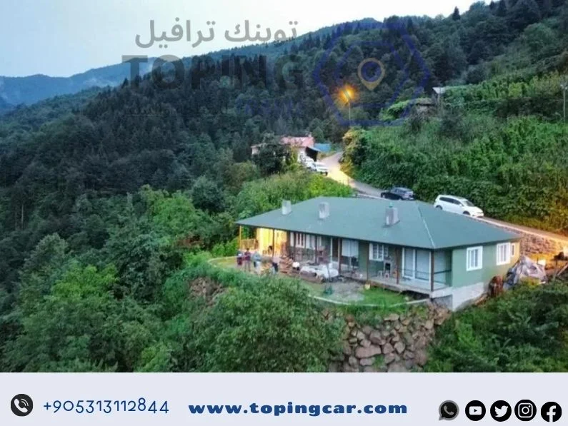 شاليه طرابزون