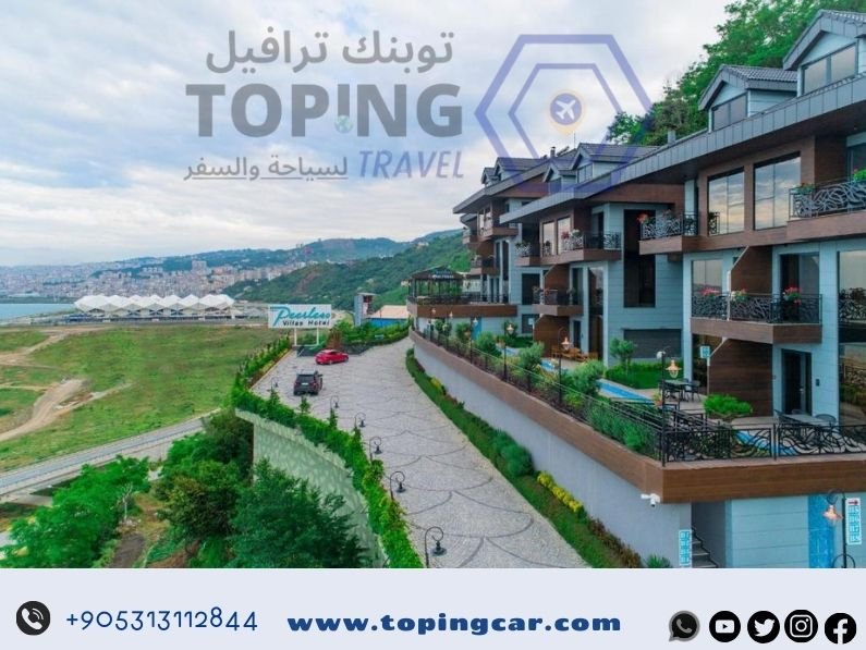 شاليهات تركيا