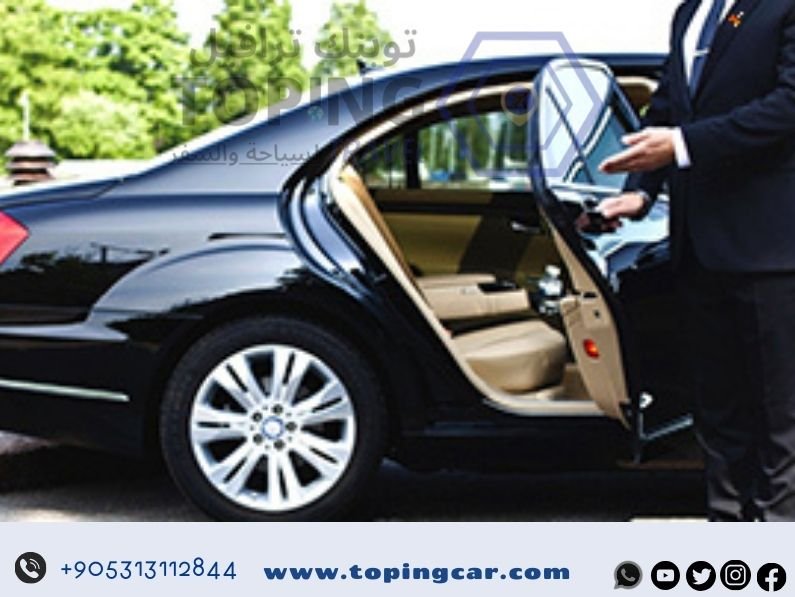 ايجار سيارة مطار طرابزون