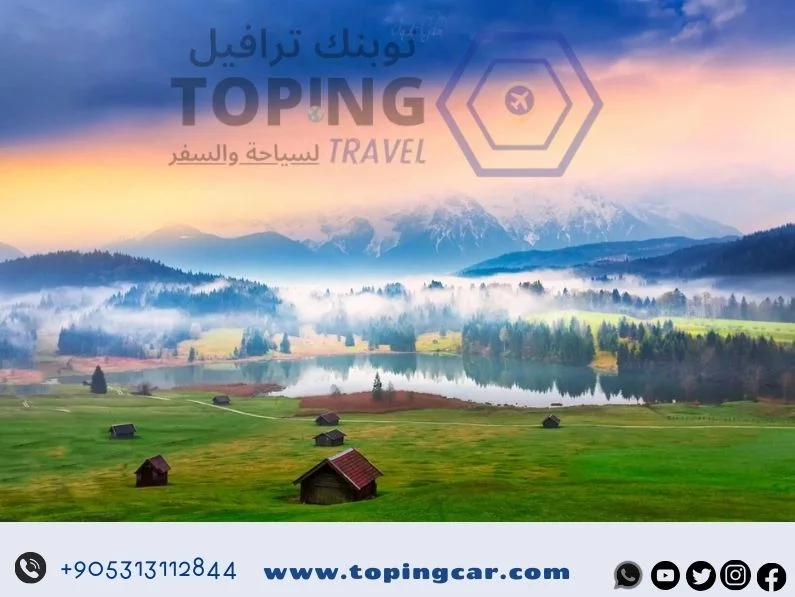 برنامج سياحي لطرابزون