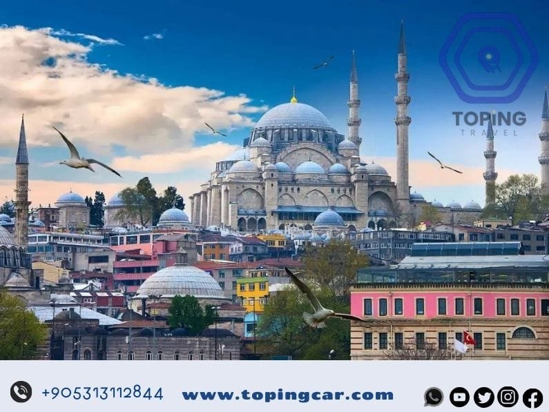 ايجار شقق فندقية في تركيا