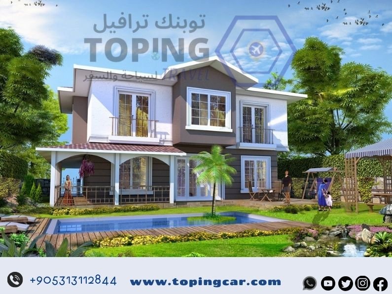 تأجير فلل للعوائل في طرابزون