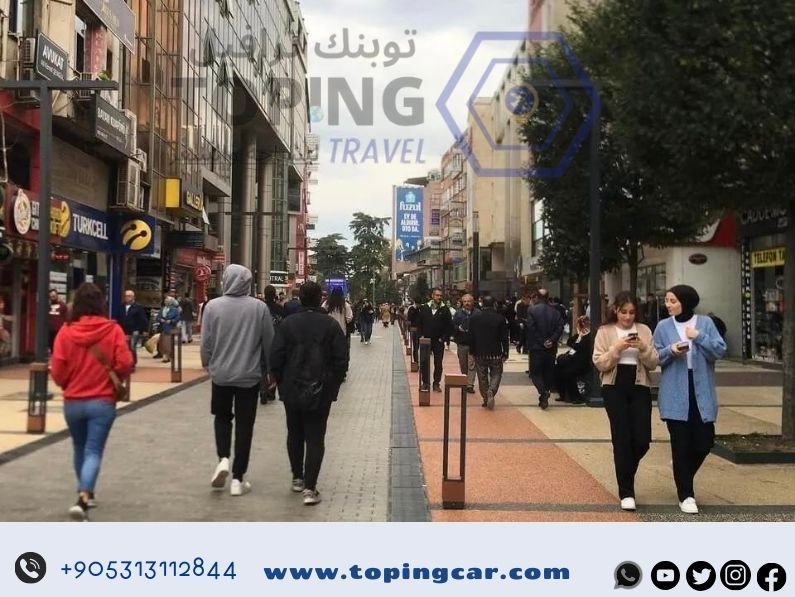 شارع كاديسي طرابزون