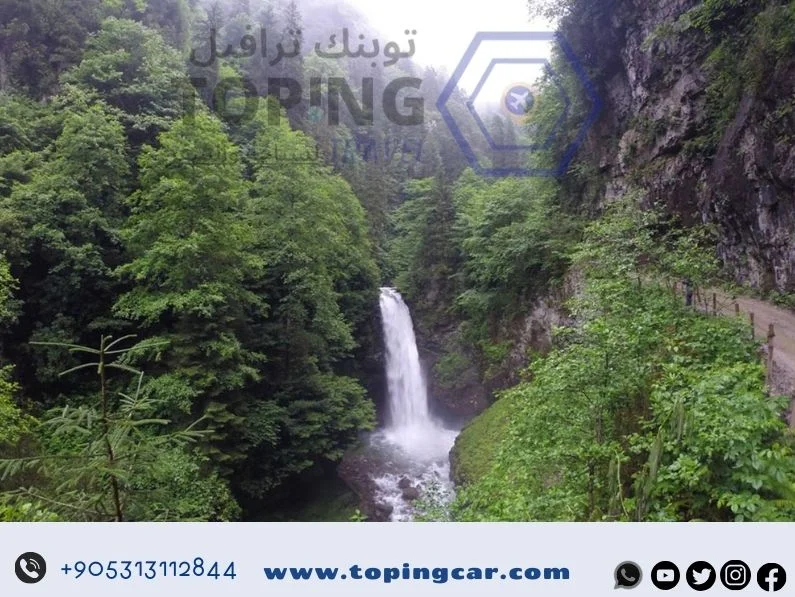 هضبه ايدر