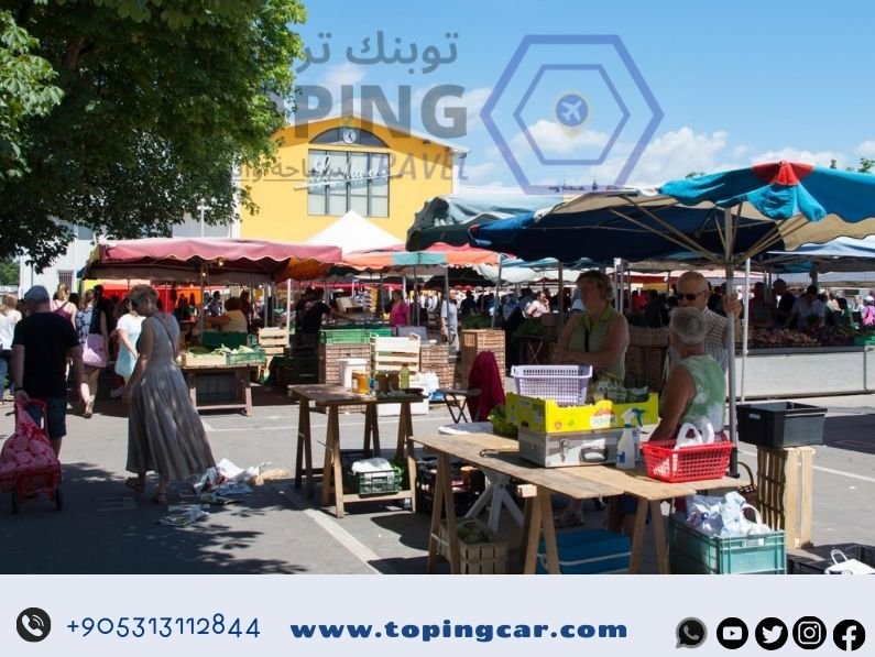 السوق الشعبي طرابزون