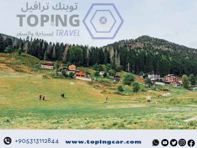 برنامج سياحي طرابزون 10 ايام