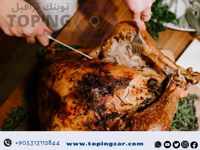 مطاعم عربية في طرابزون