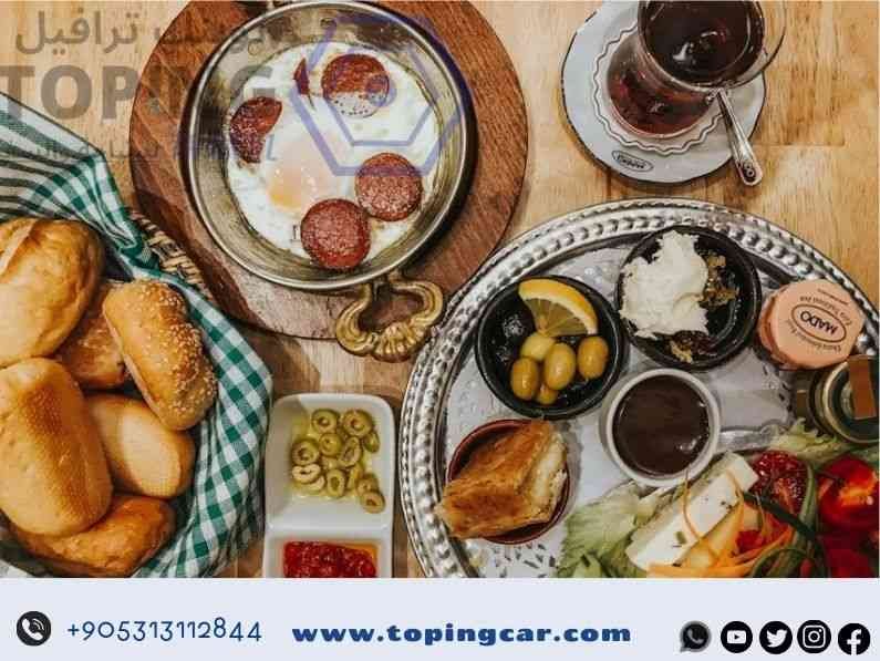 مطاعم عربية في طرابزون