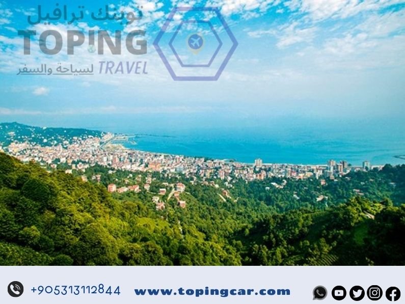 جدول سياحي في طرابزون