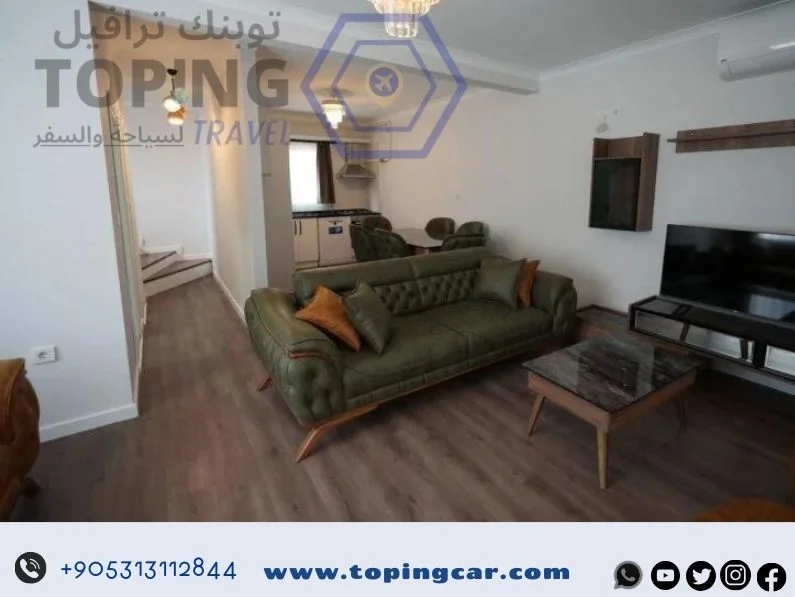 أفضل مكان للسكن في طرابزون