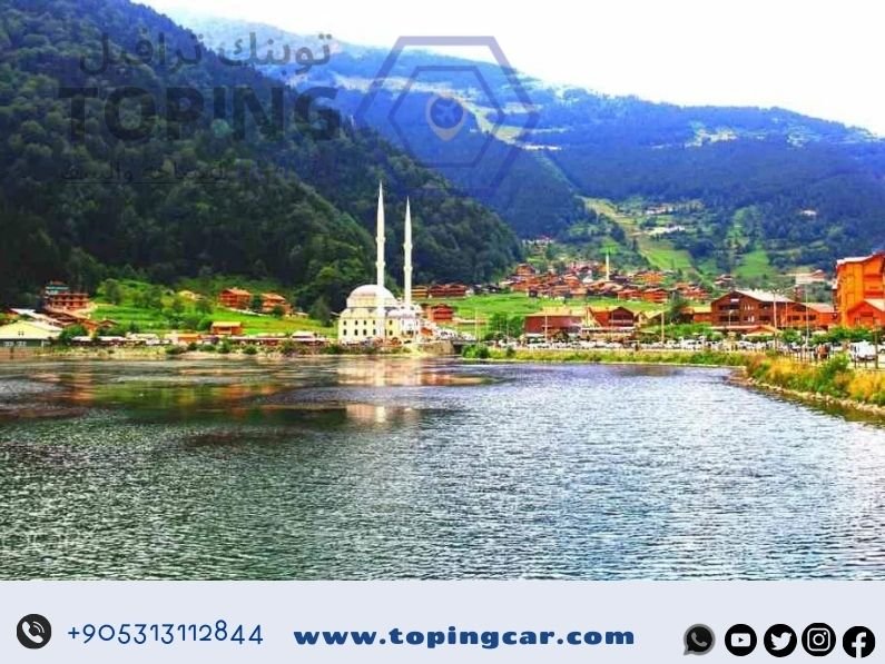 بحيرة اوزنجول