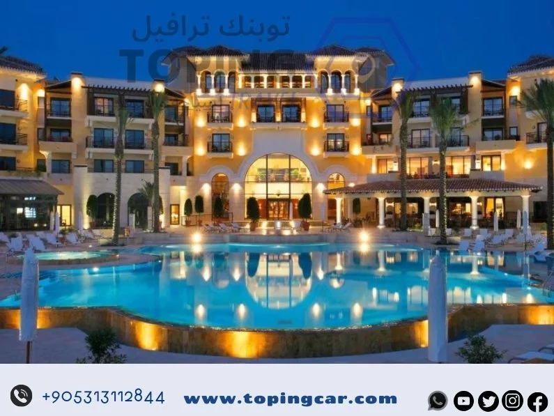 افضل سكن في طرابزون للعوائل