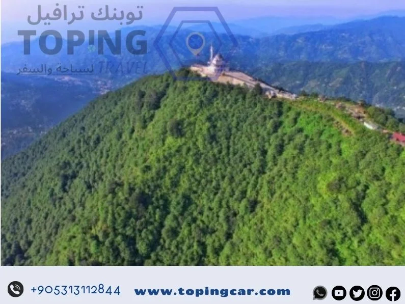 السياحة في ريزا