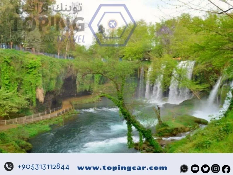 السياحة في ريزا