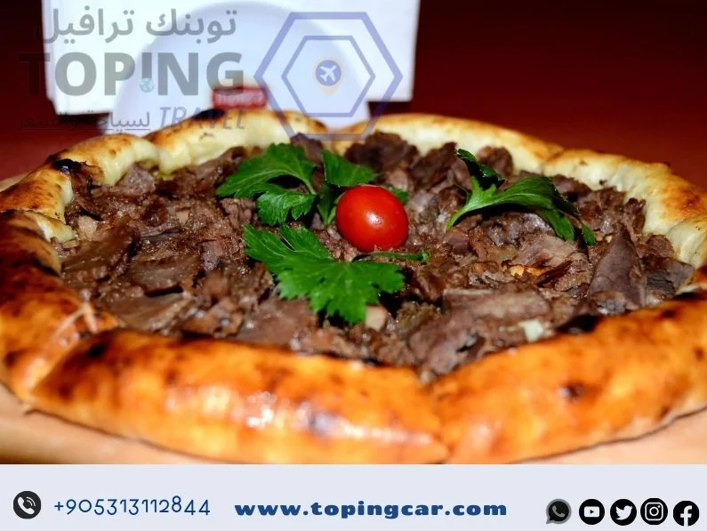 برنامج سياحي طرابزون 7 ايام
