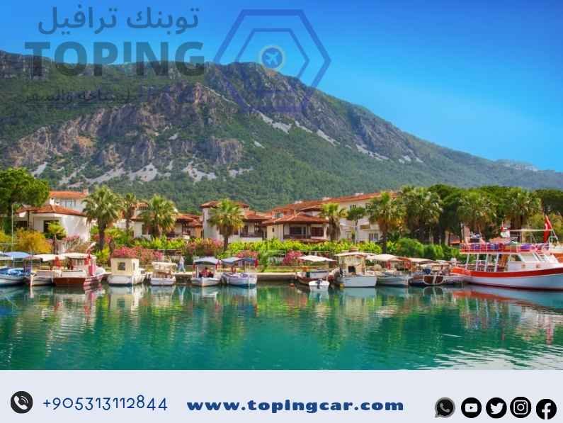 مارماريس