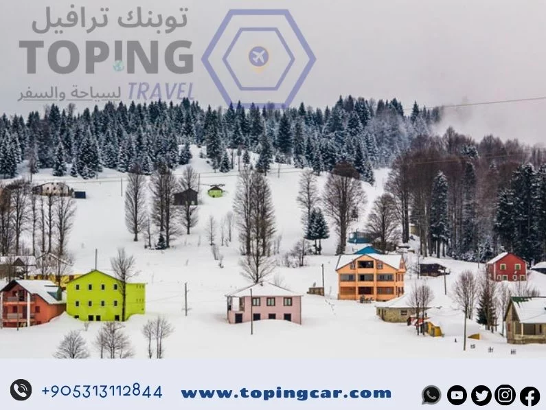 مرتفعات حيدر نبي