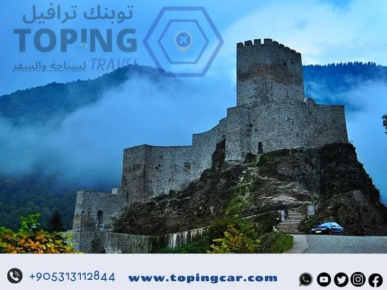 برنامج شهر العسل في طرابزون