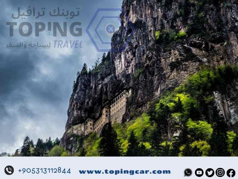 دير سوميلا