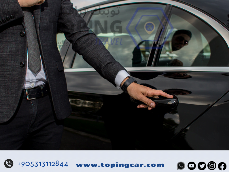 حجز سيارة في طرابزون