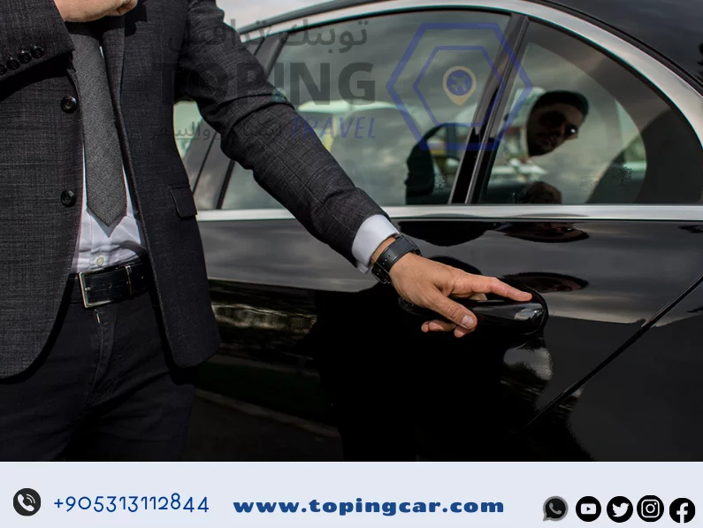 حجز سيارة في طرابزون